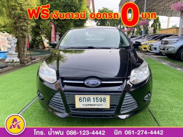FORD FOCUS 1.6 Ambiente ปี 2017